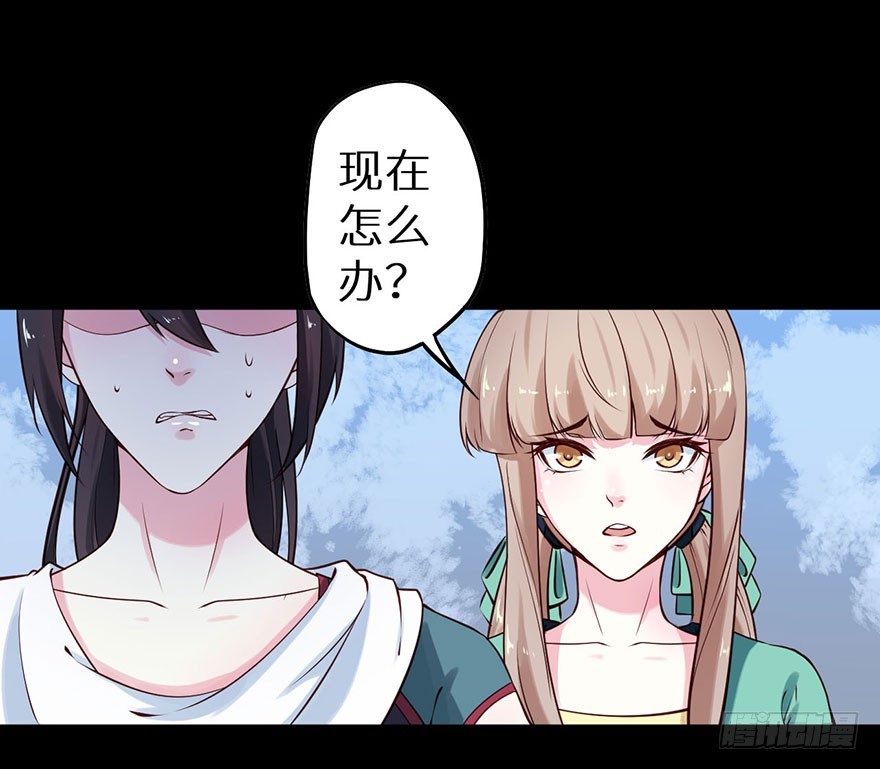 115一人一猫坠入暗河-第116话