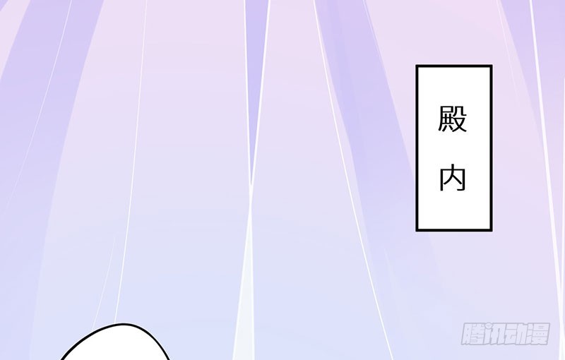123混入昭国王宫-第124话