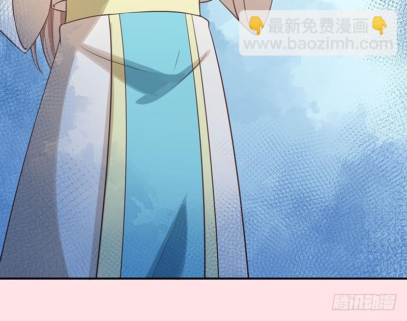 123混入昭国王宫-第124话