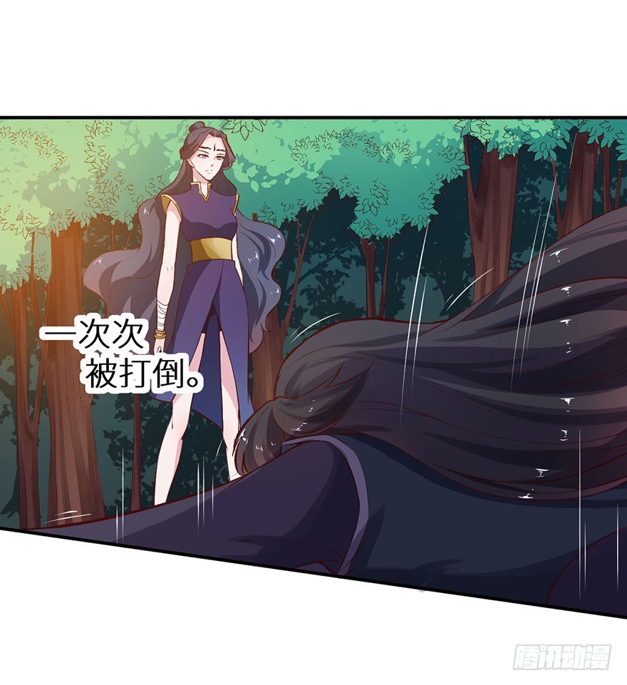 127为了救你(1/2)-第128话