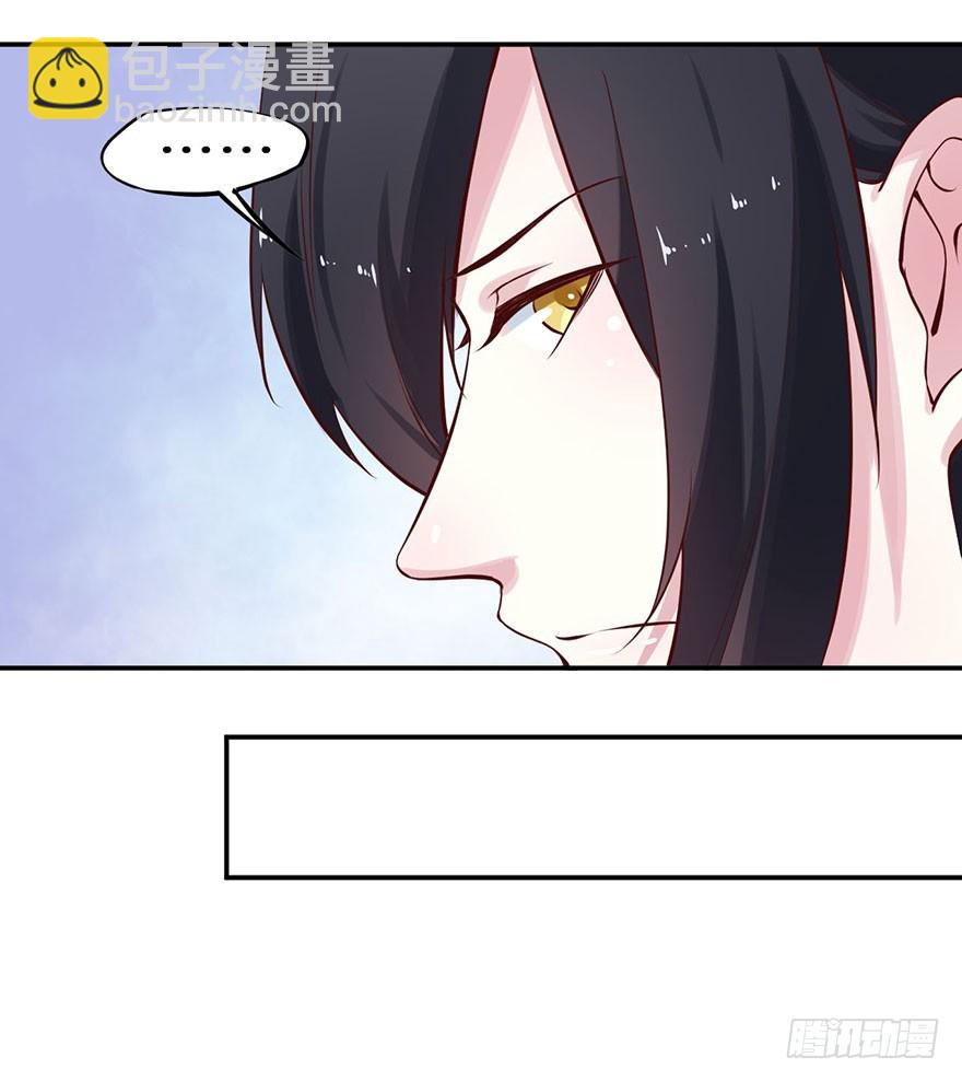 129我们永远在一起-第130话