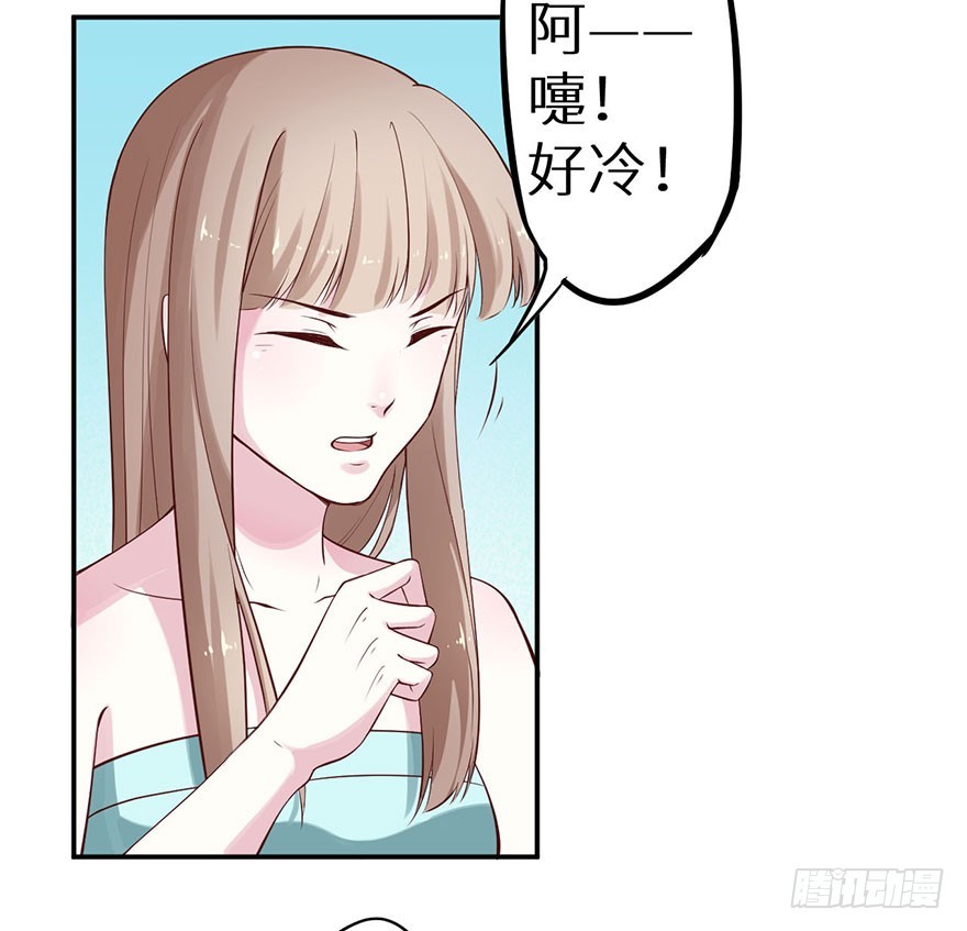 129我们永远在一起-第130话