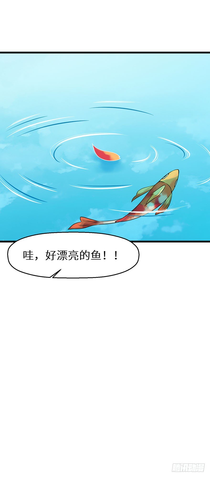 017情寿难全-第18话