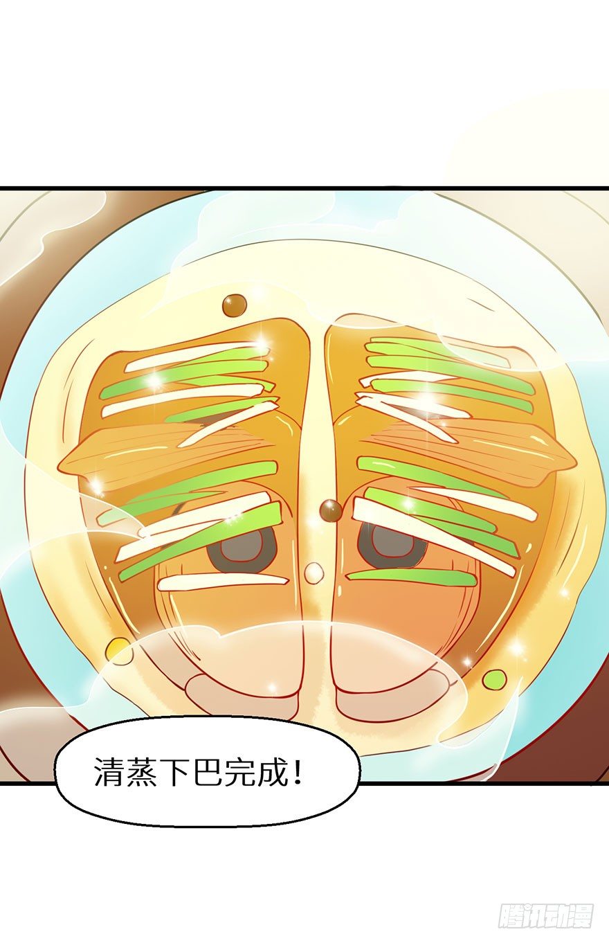 019送礼物的小鸟-第20话