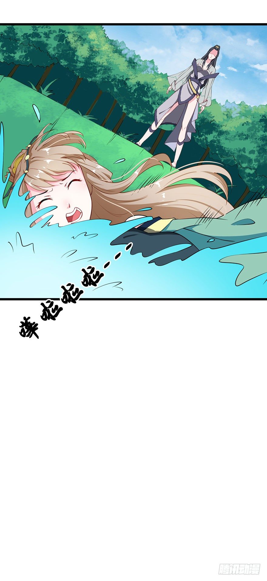 027移花接木-第28话