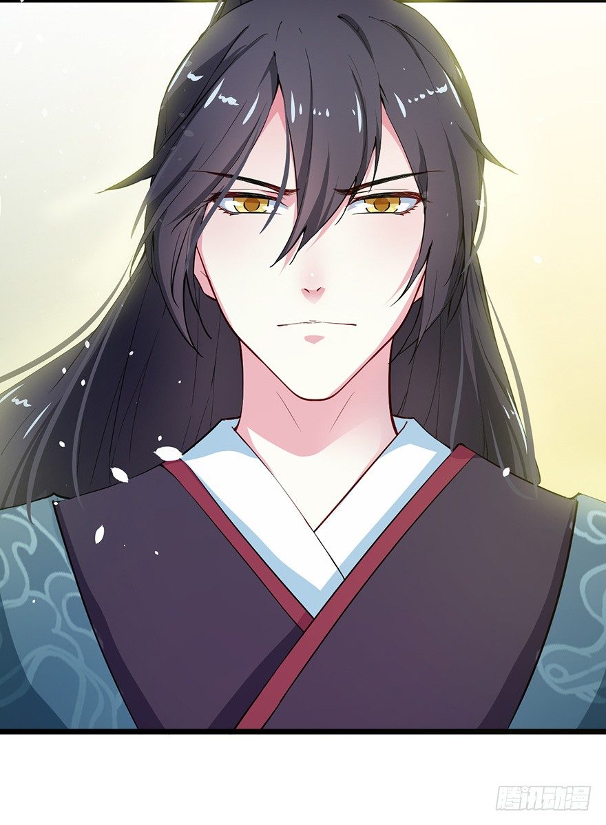 003国师的夺命预言-第4话