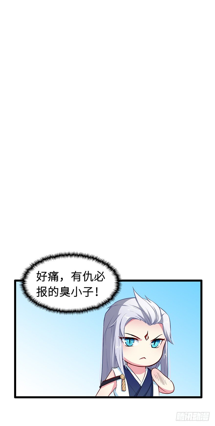003国师的夺命预言-第4话