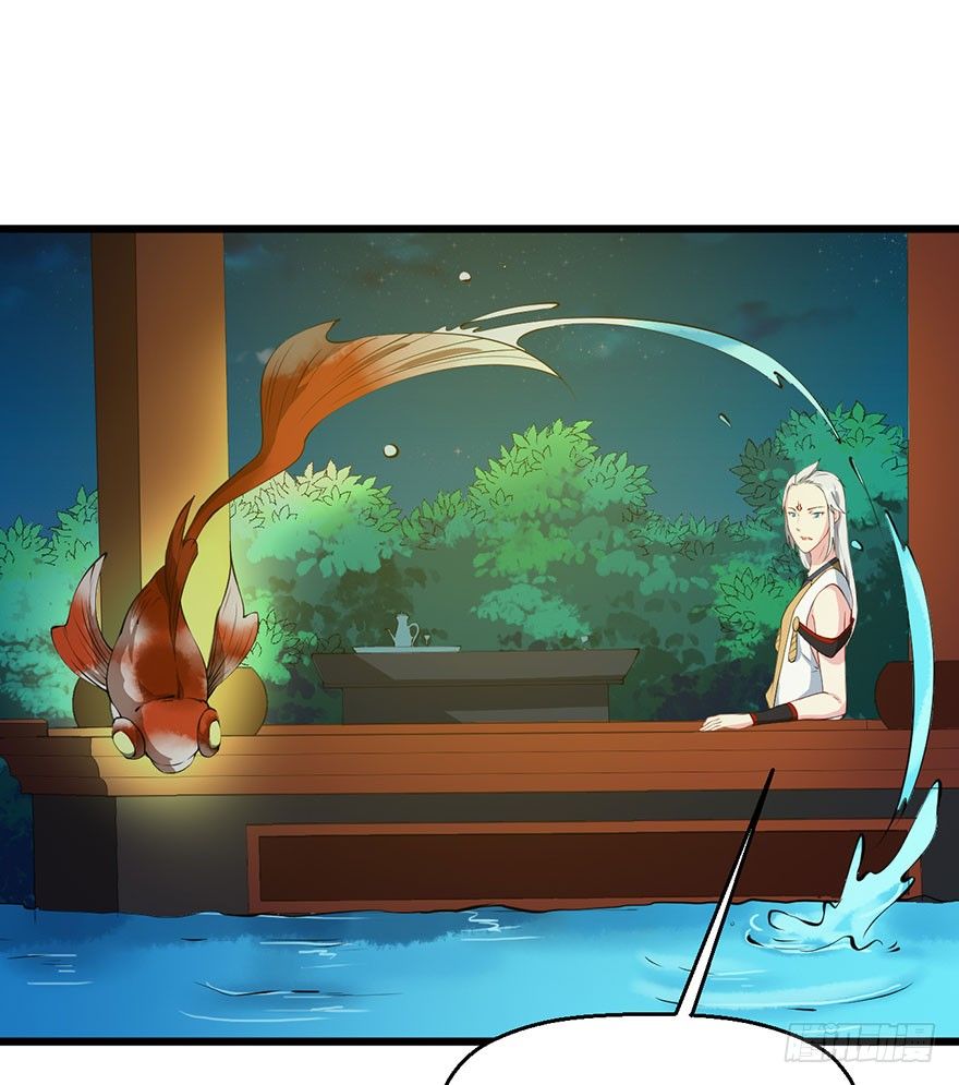 033奇女是她-第34话