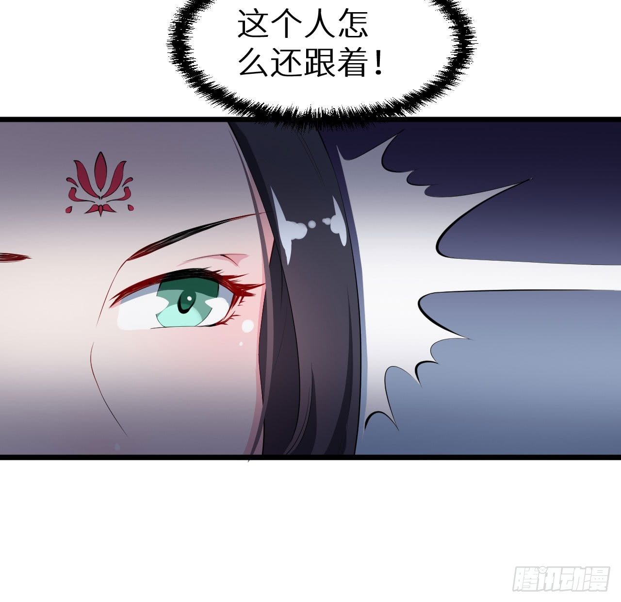 035转世之魂-第36话