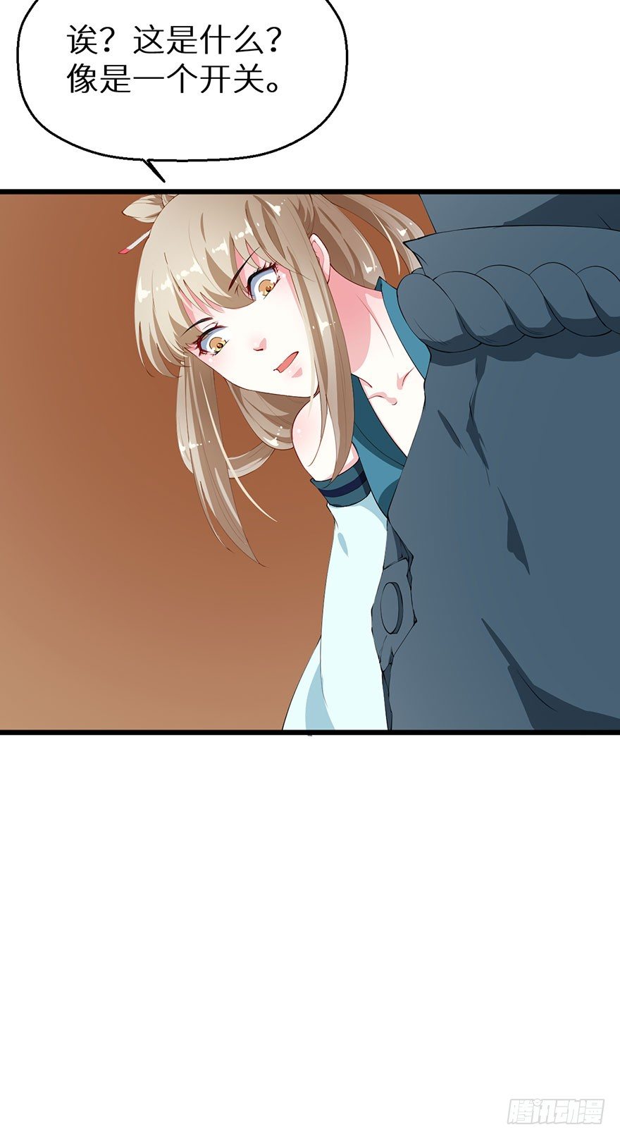 039神秘的传记-第40话