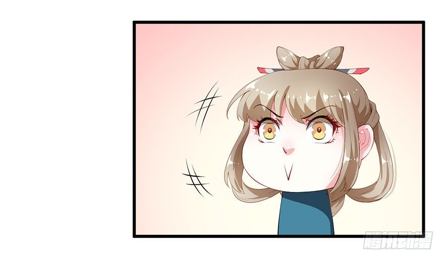 043共同的秘密-第44话