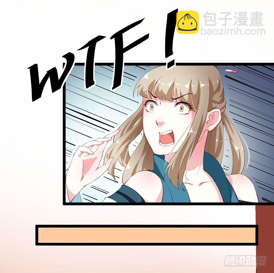 045与刺客斗智斗勇-第46话