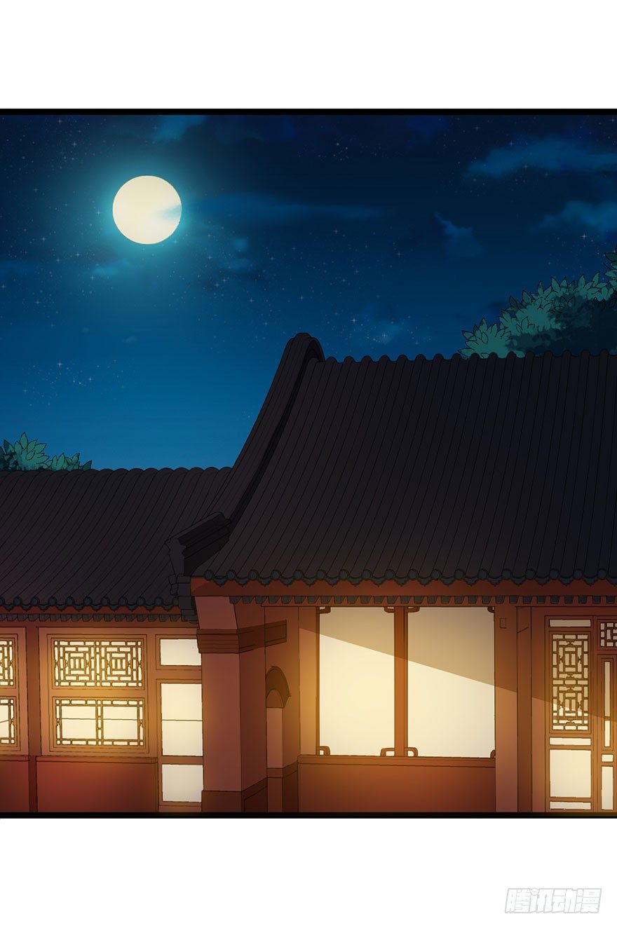 045与刺客斗智斗勇-第46话