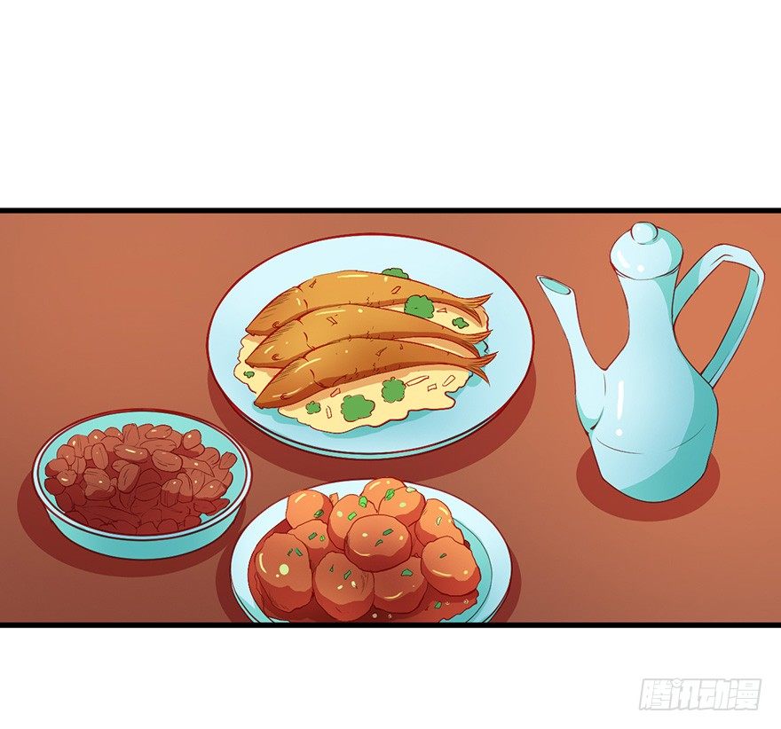 047秉烛夜谈-第48话