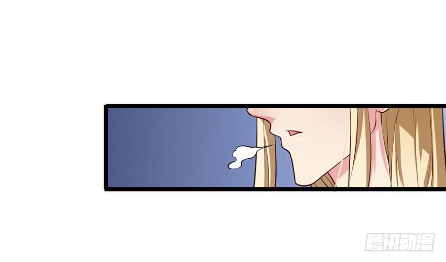 005被当做交易物品-第6话
