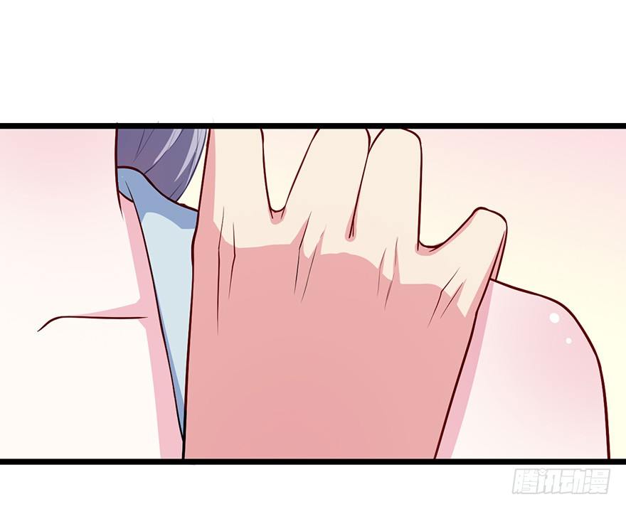 005被当做交易物品-第6话