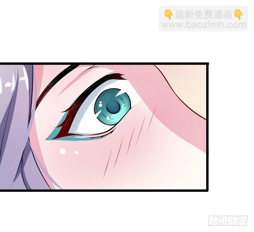 005被当做交易物品-第6话