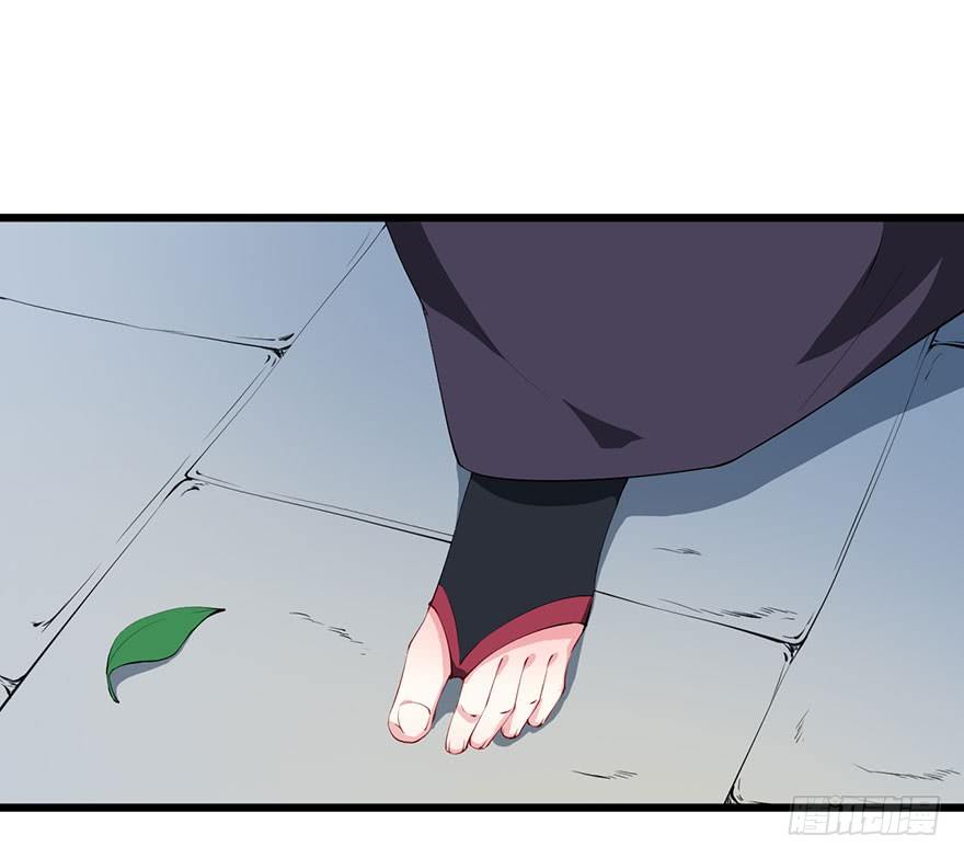053婚宴御厨-第54话