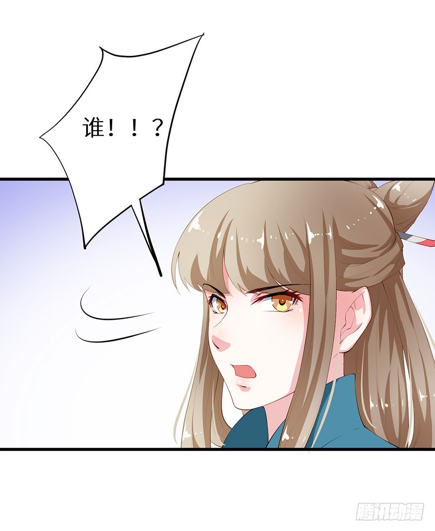 055各国来使-第56话