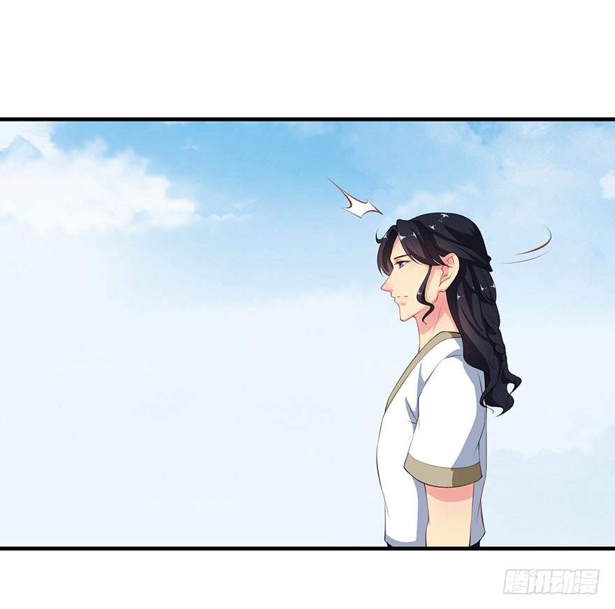 059镇国将军-第60话