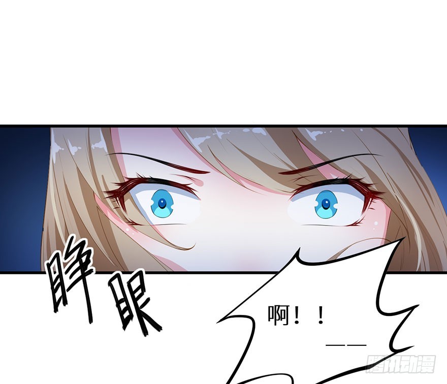 063九尾幻形-第64话