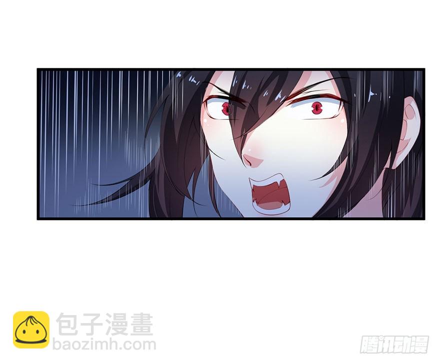 063九尾幻形-第64话