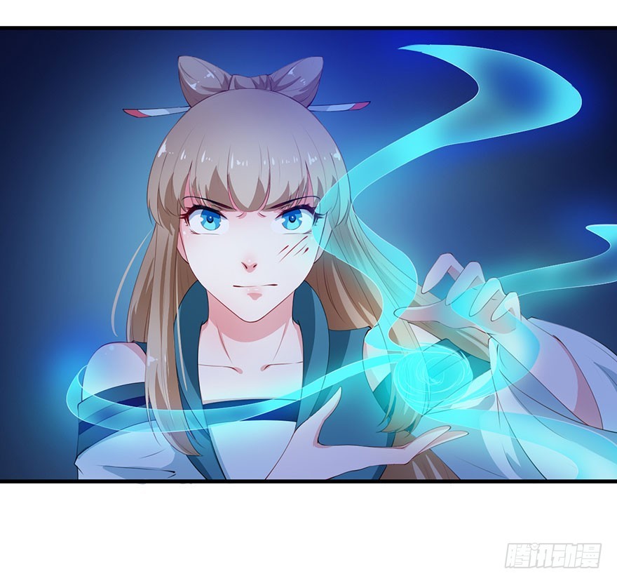 063九尾幻形-第64话