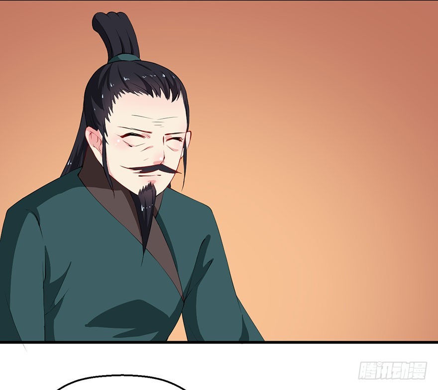 065胎毒的解药？-第66话