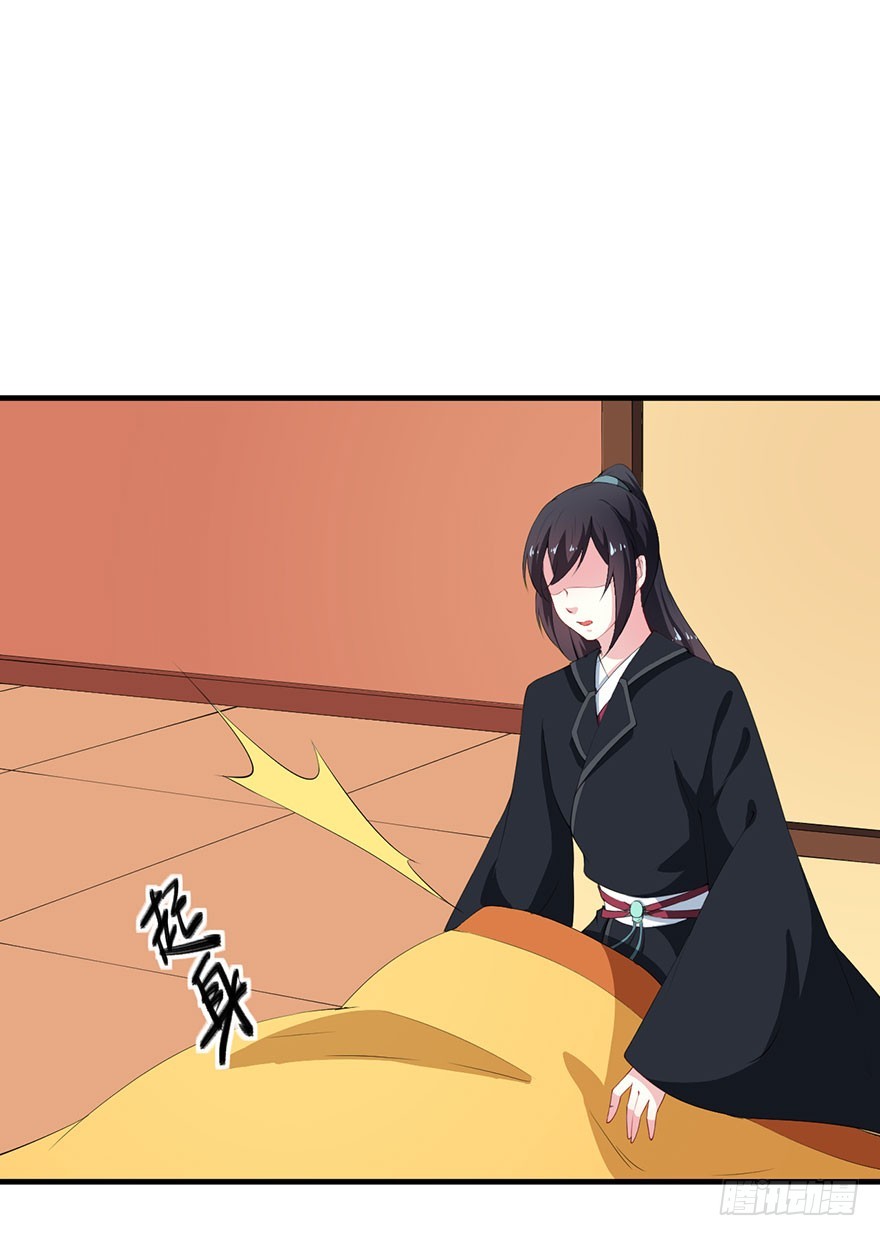 065胎毒的解药？-第66话