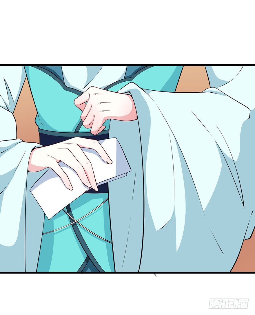 069鱼腹传书-第70话