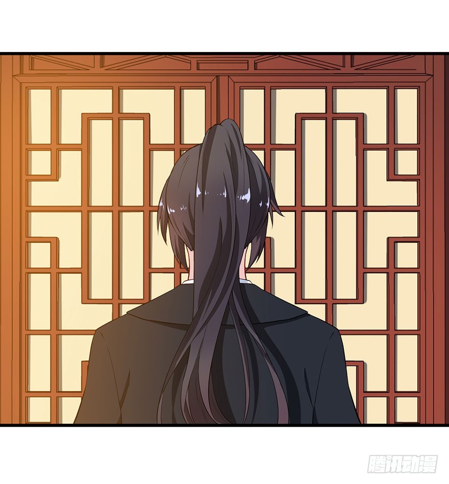 073寻药计划（下）-第74话