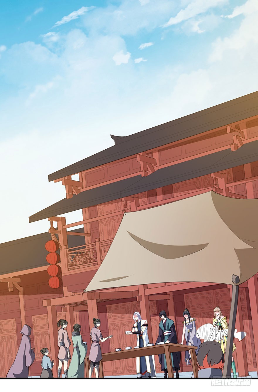 077不准离开我半步-第78话