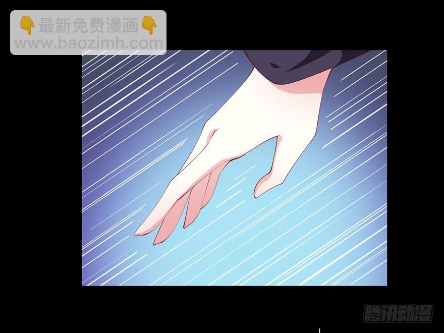 081帮他沐浴-第82话