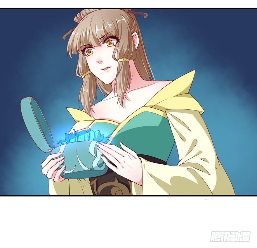 087琉璃昙花-第88话