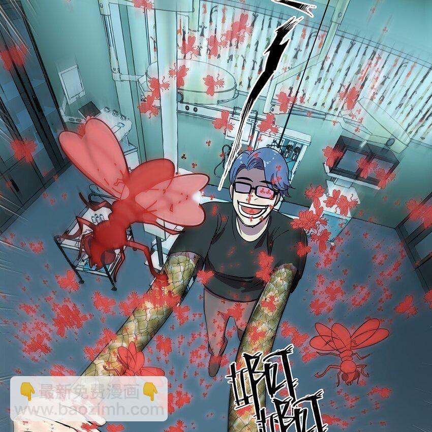 12 原来是智斗型主角的毛不密(1/2)-第16话