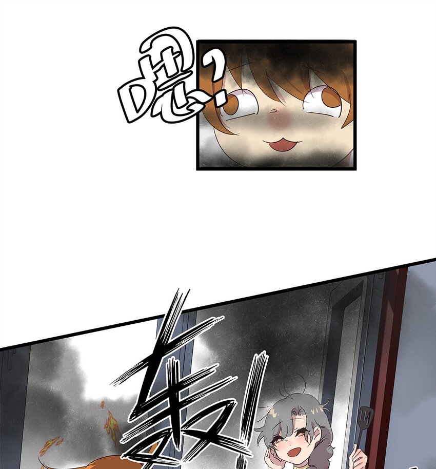 15 左右为女的毛不密&福利开奖-第20话