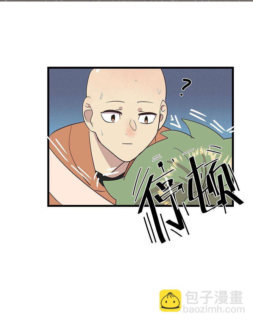 20 差点被榨干的毛不密(1/2)-第26话
