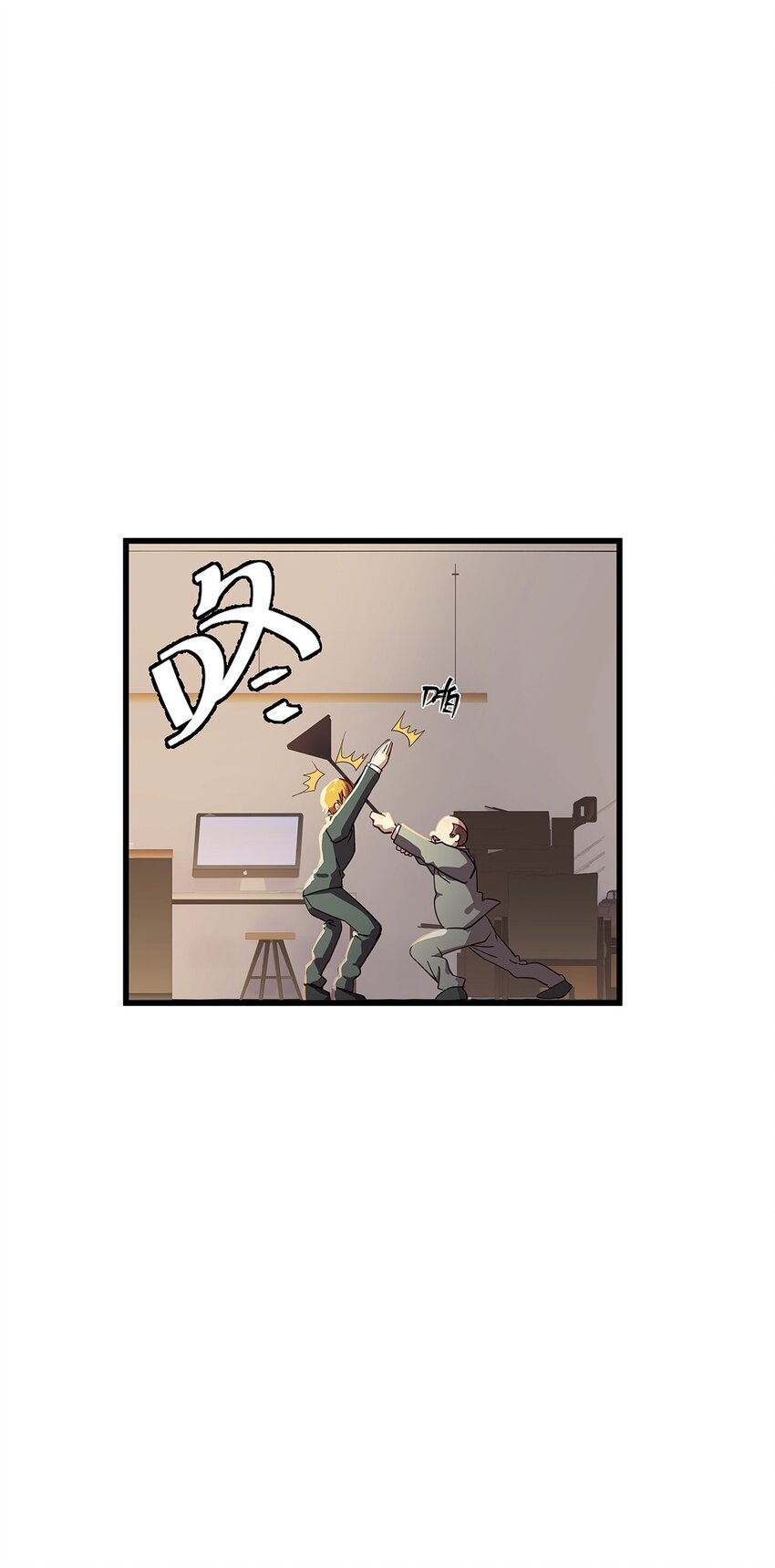 22 巧妙利用光头的毛不密-第28话