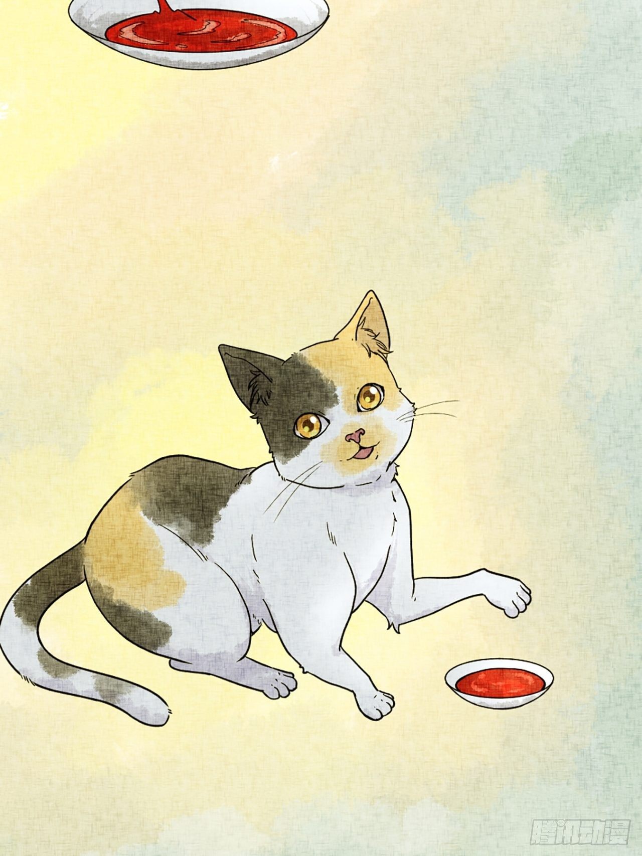 第17话 会画梅花的的猫（上）(1/2)-第18话