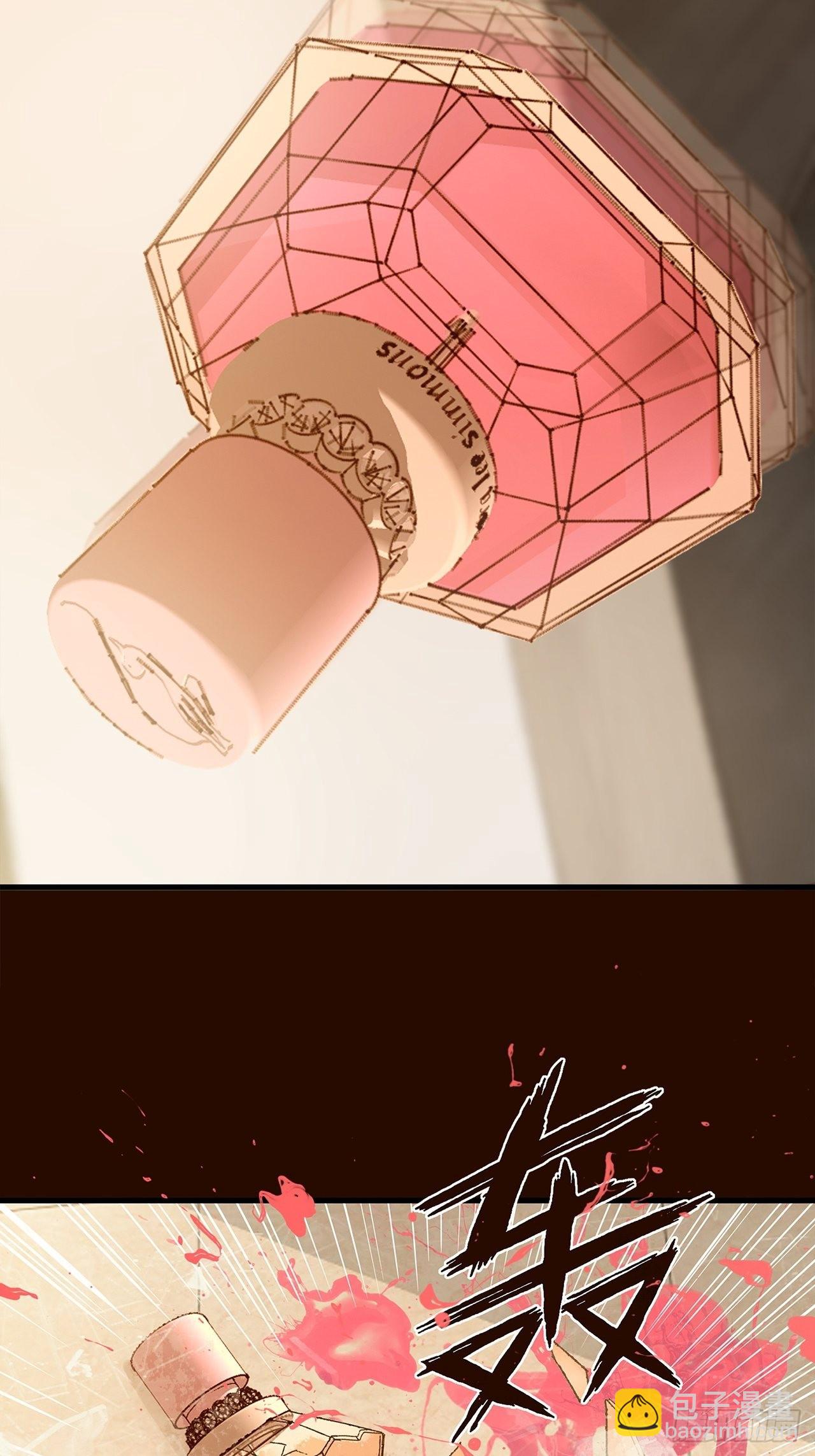 第29话 玲珑（上）(1/2)-第30话