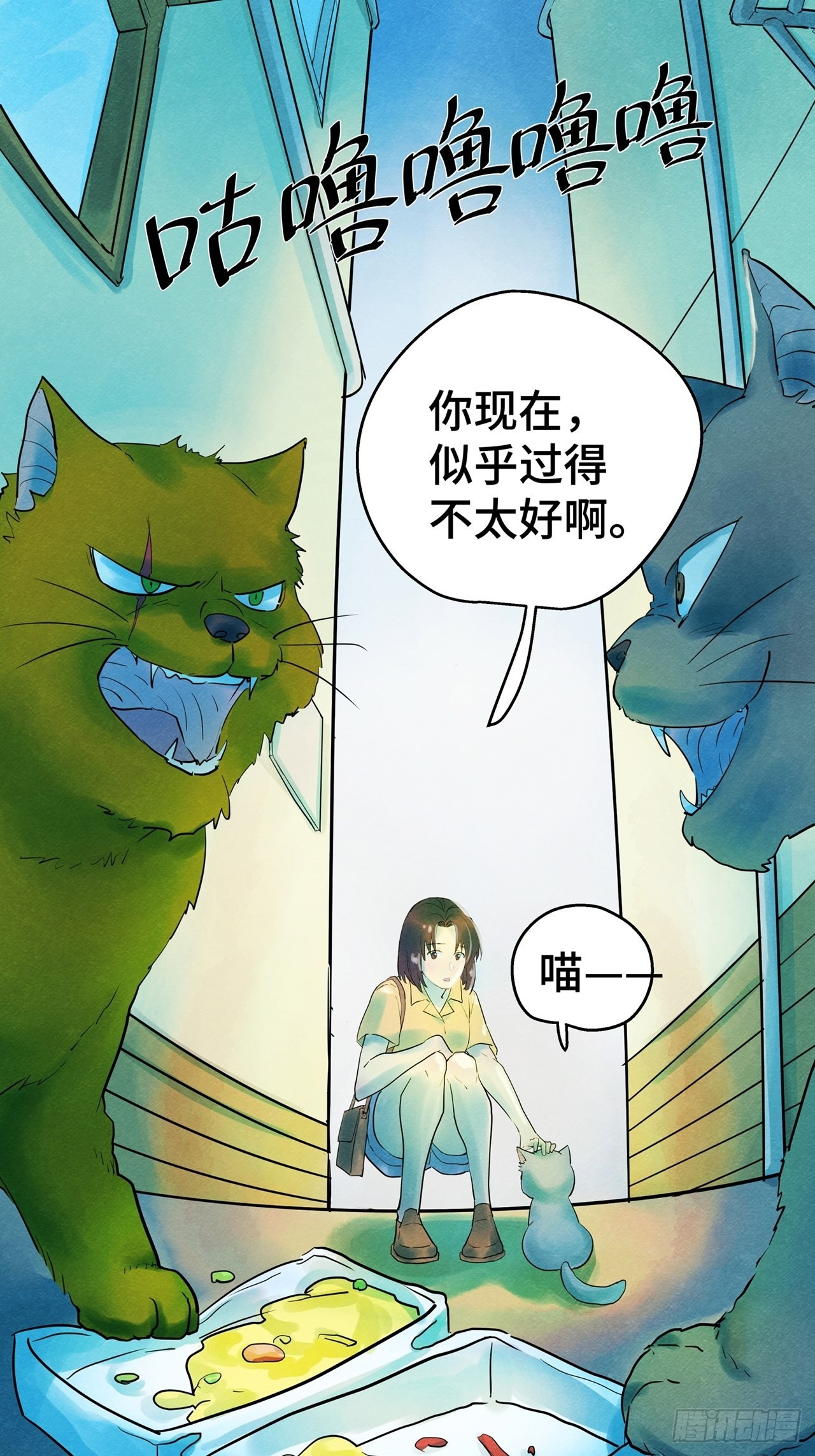 第35话 我是自由的猫（上）-第36话