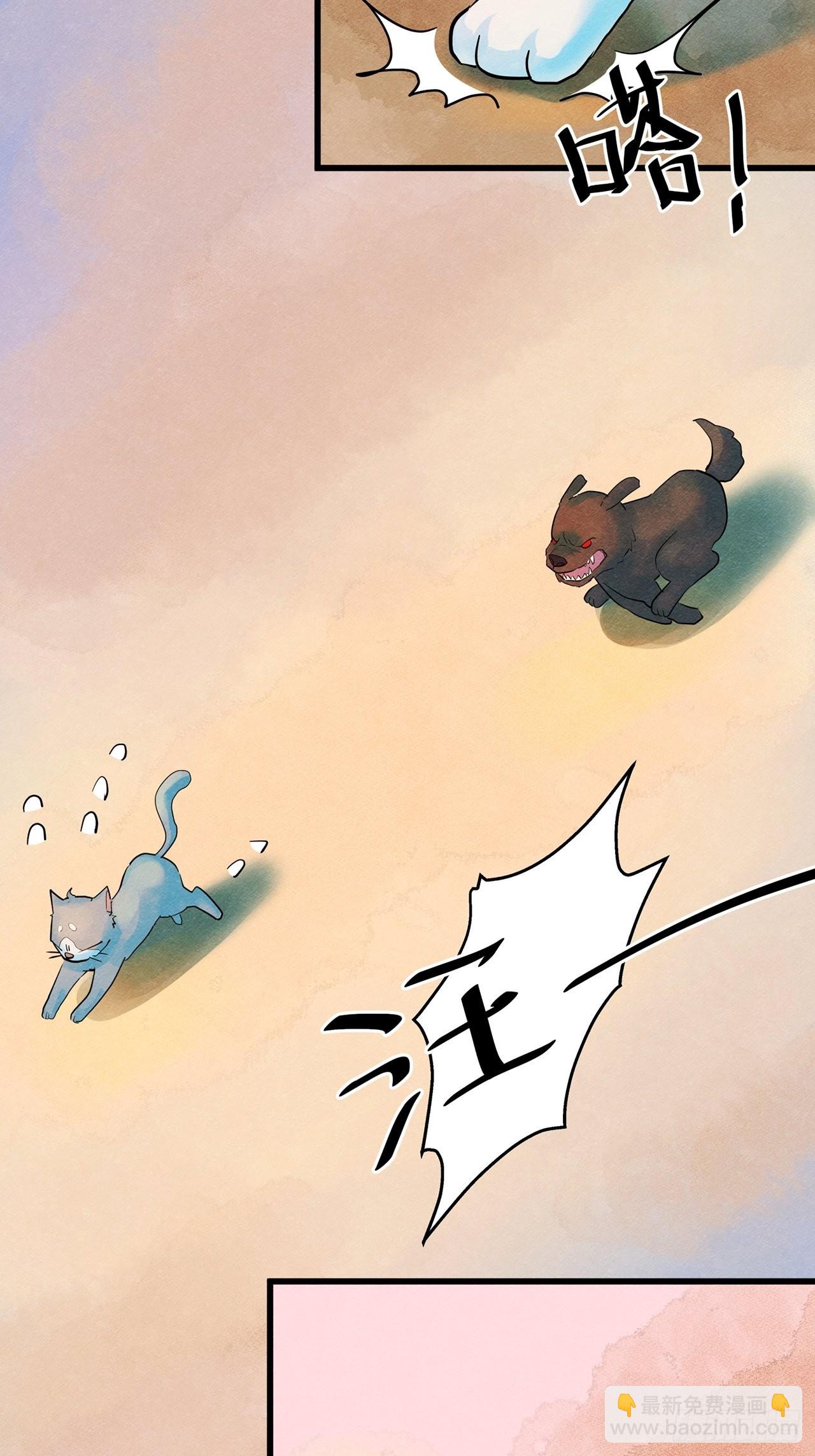 第35话 我是自由的猫（上）-第36话