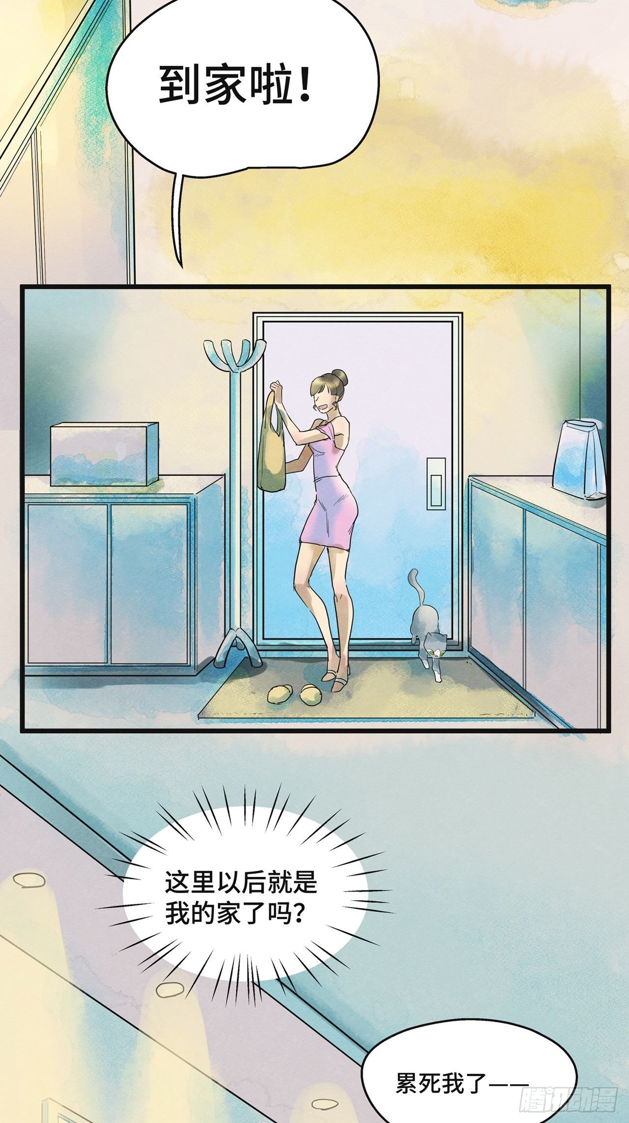 第35话 我是自由的猫（上）-第36话