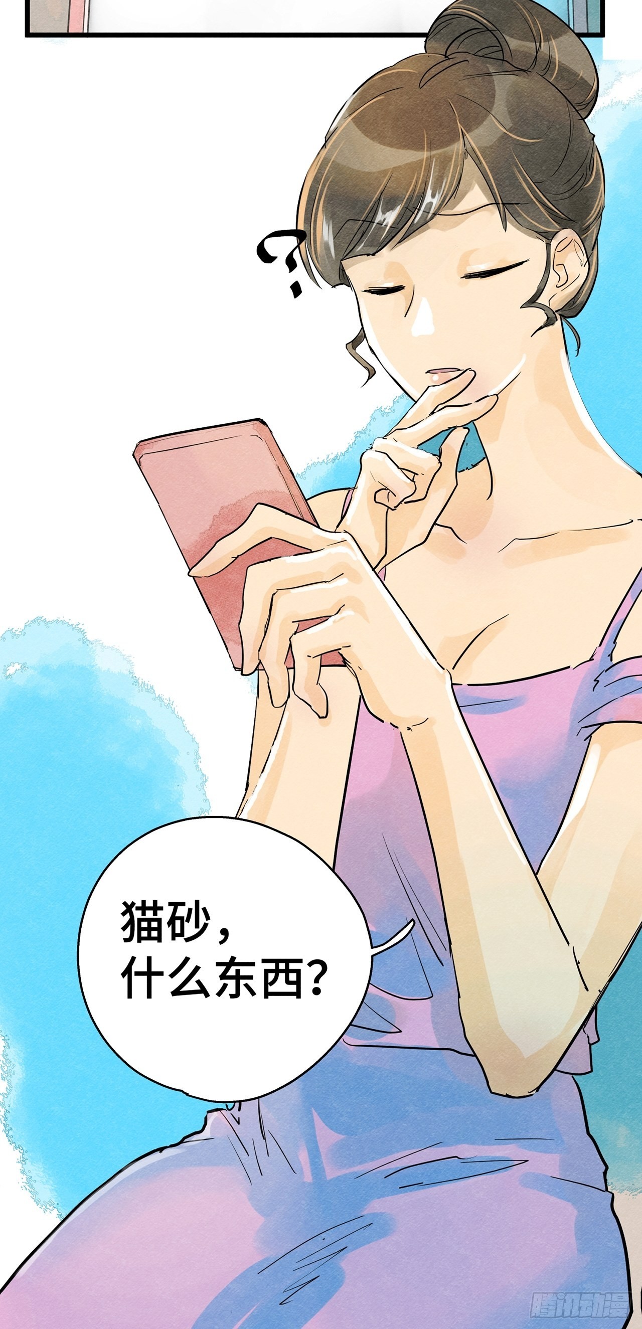第35话 我是自由的猫（上）-第36话