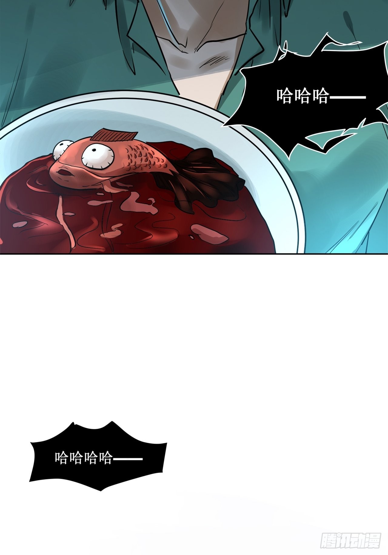 第37话 模范丈夫（上）(1/2)-第38话