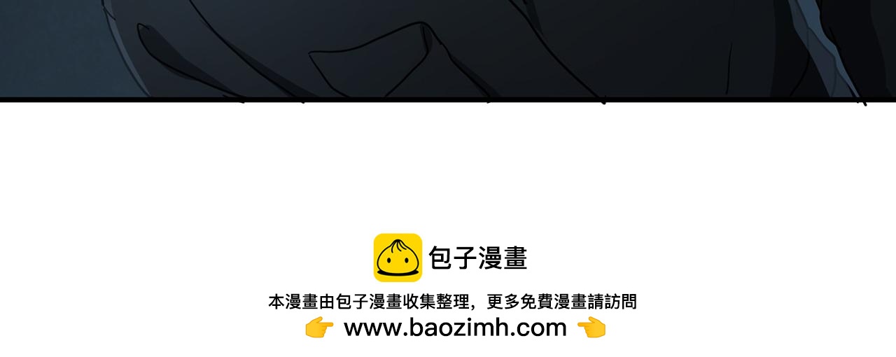 第53话 微笑村（下）(1/3)-第54话