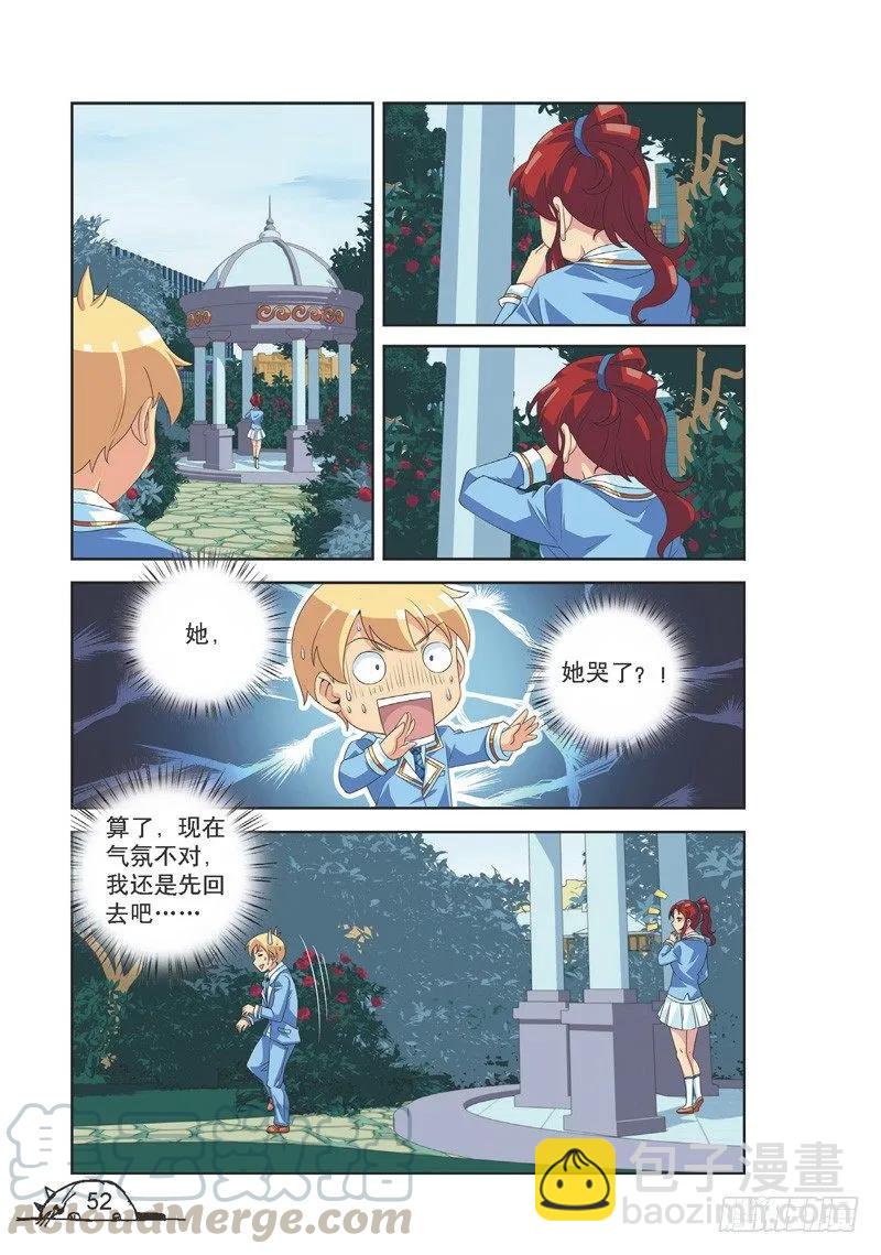 第114话-第114话