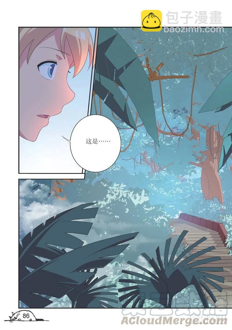 第118话-第118话