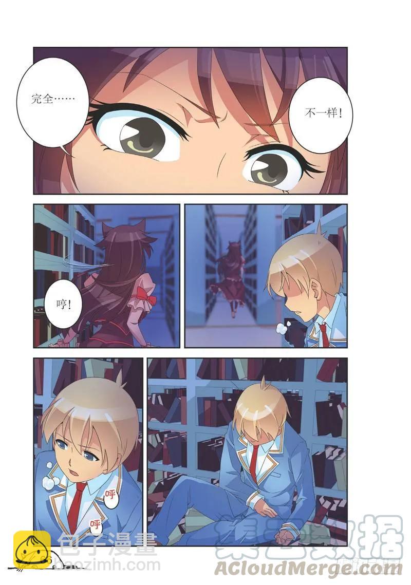 第134话-第134话