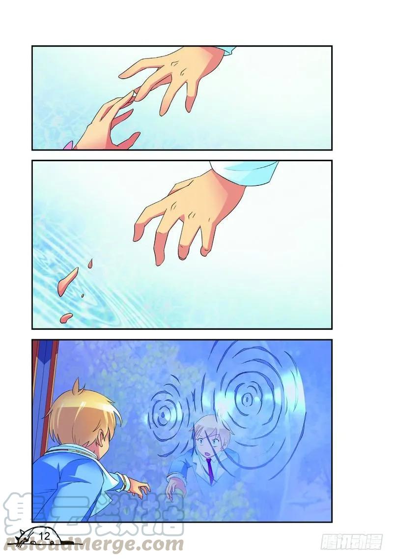 第146话-第146话